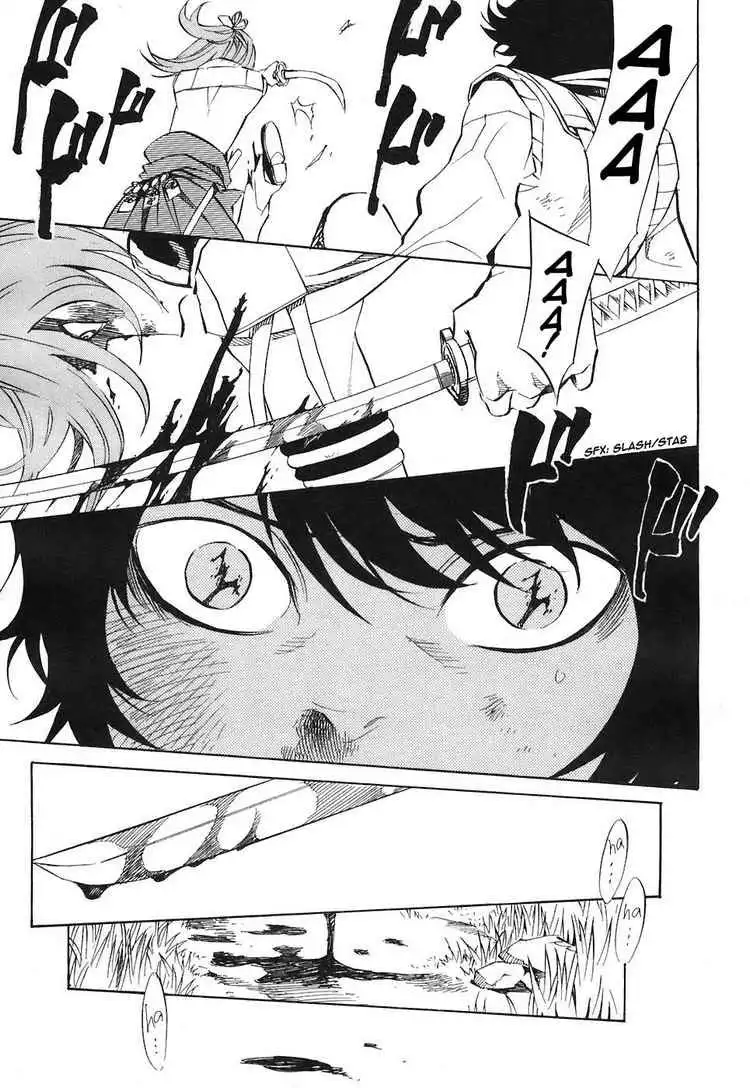 Nabari no Ou Chapter 23 25